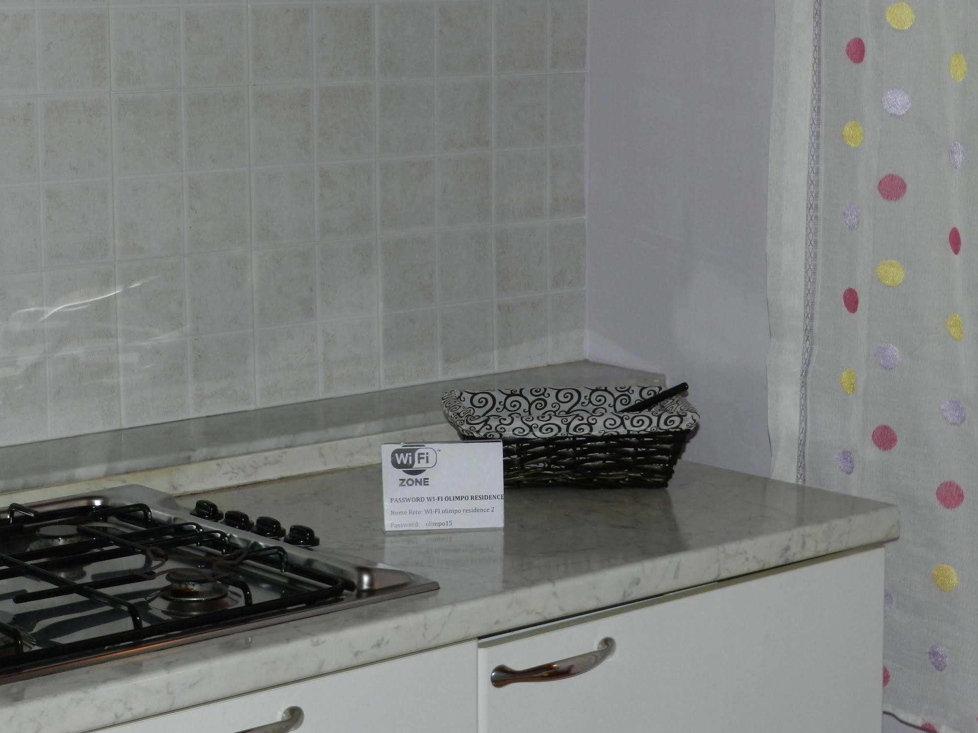 Olimpo Residence シラクーサ エクステリア 写真